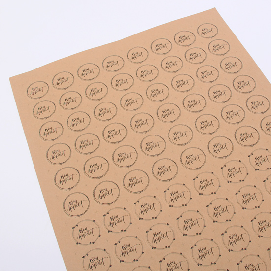 Sticker / Stiker Kraft Coklat A3+