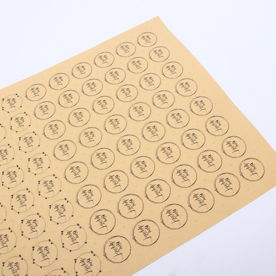 Sticker / Stiker Kraft Coklat Muda A3+