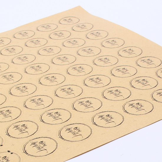Sticker / Stiker Kraft Coklat Muda A3+